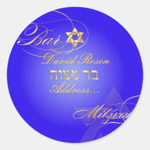 PixDezines Classic Bar Mitzvah/elektrisch blauw+go Ronde Sticker