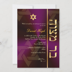 PixDezines Classic Bar Mitzvah/paarse druiven/goud Kaart