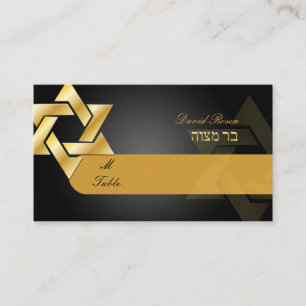 PixDezines Classic mitswa plaatskaarten/zwart+goud Plaatskaartje