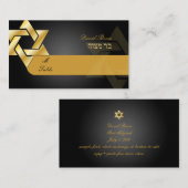 PixDezines Classic mitzvah carte place/noir+or (Devant / Derrière)