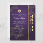 PixDezines Classic Mitzvah/paars/faux gold Kaart (Voorkant)