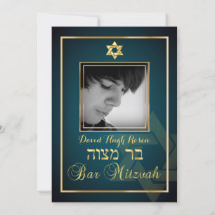 PixDezines Classy Photo Bar Mitzvah/blauwgroen Kaart