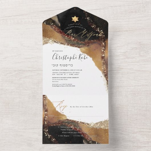 PixDezines Cosmic Black Gold Bar Mitzvah All In One Uitnodiging (Binnen)