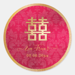 PixDezines damast Chinese dubbel geluk goud Ronde Sticker