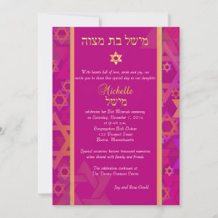 PixDezines diy background/mod star/mitzvah Kaart