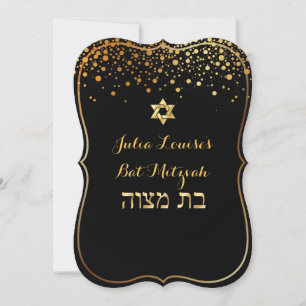 PixDezines DIY-kleur/Duizelde Bat Mitzvah Kaart
