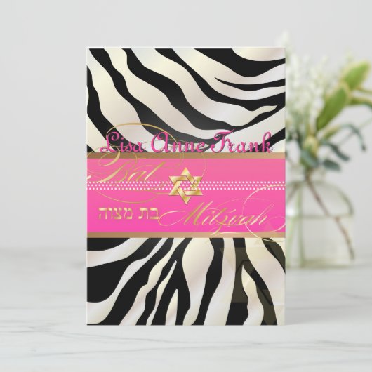 PixDezines DIY kleur/Zebra, BBT Mitzvah Kaart (Staand voorkant)