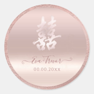 PixDezines dubbel geluk blush + roos goud Ronde Sticker