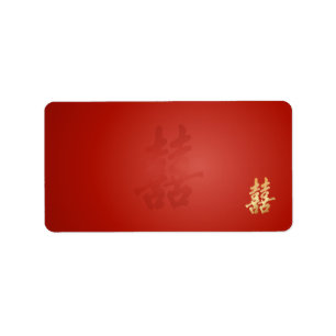 PixDezines dubbel geluk, chinees/diy rood Etiket