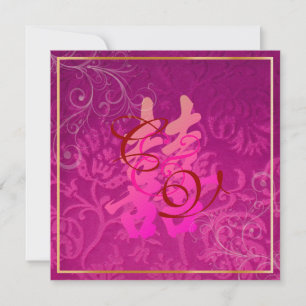 PixDezines Dubbelgeluk, Chinees huwelijk Kaart