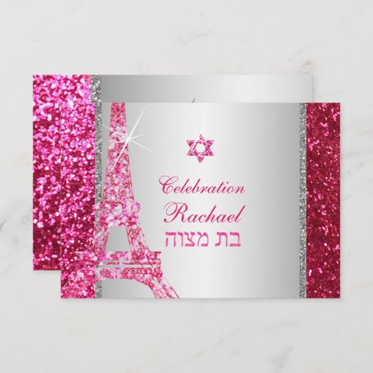 PixDezines faux glitter eiffel/mitzvah viering Kaart (Voorkant / Achterkant)