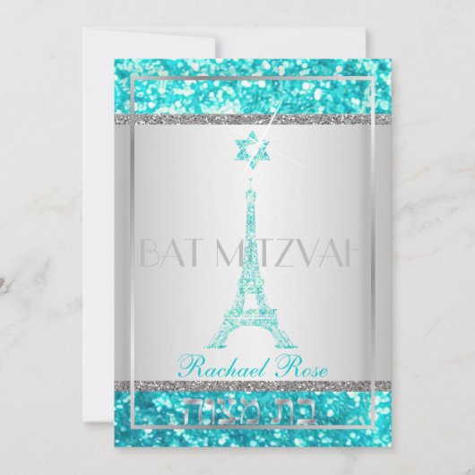 PixDezines faux glitter eifflel/Bat Mitzvah Kaart (Voorkant)