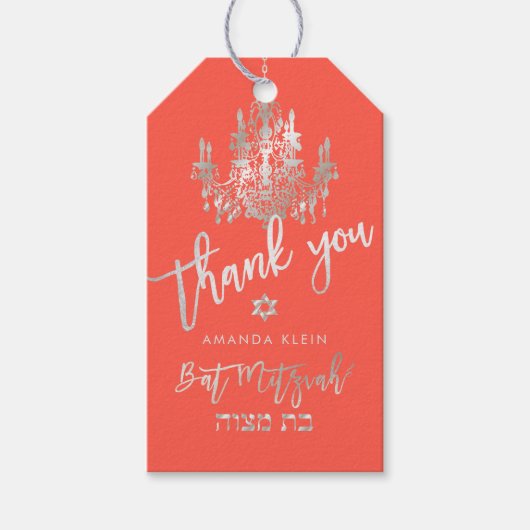 PixDezines Faux Silver Chandelier / Bat Mitzvah Cadeaulabel (Voorkant)