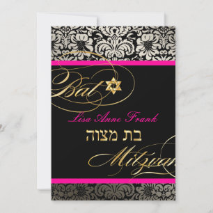 PixDezines Fidora Damask, Bat Mitzvah/DIY kleur Kaart