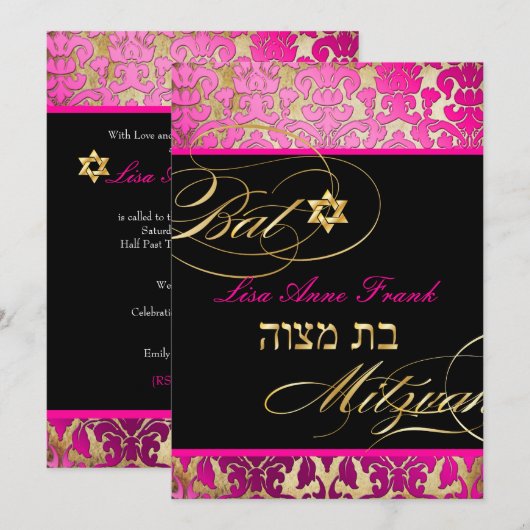 PixDezines Flora Damask, Bat Mitzvah Kaart (Voorkant / Achterkant)