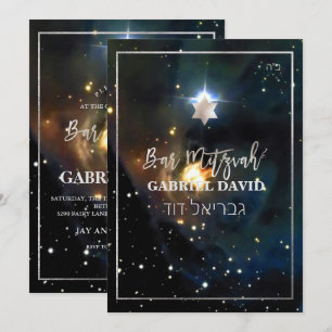 PixDezines Galaxy Bar Mitzvah Zilver Kaart