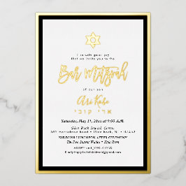 PixDezines Gold ModernScript Mitzvah DIY Colors Folie Uitnodiging