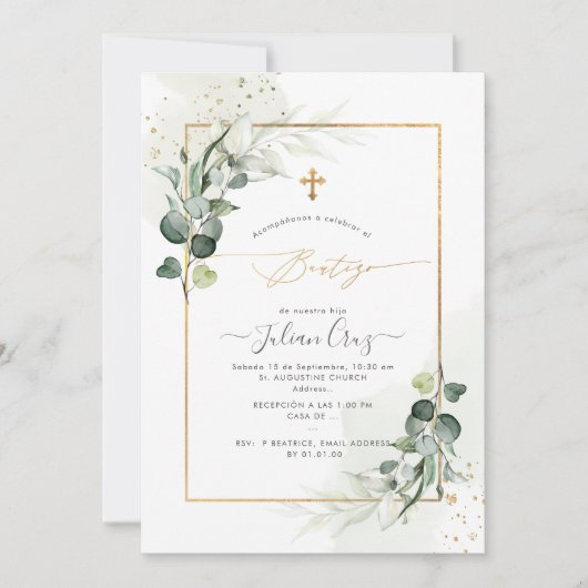PixDezines H2 Eucalyptus Bautizo Invitation (Devant)