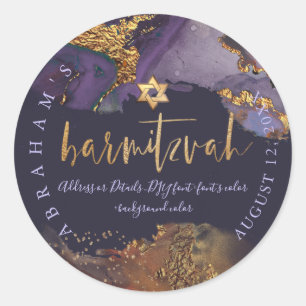 PixDezines H2 Galaxy Modern Abstracte Bar Mitzvah Ronde Sticker