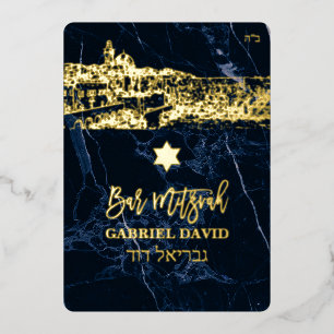PixDezines Jerusalem+Blue Marble Bar Mitzvah Invit Folie Uitnodiging