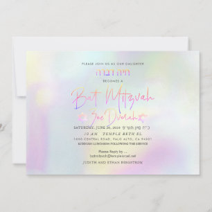 PixDezines Katoen Snoep Holographic Bat Mitzvah Kaart
