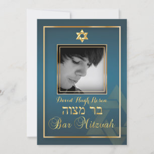 PixDezines Klasse Bar Mitzvah-foto/purper Kaart