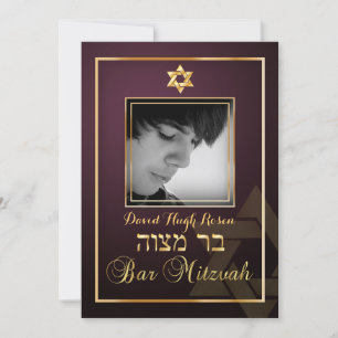 PixDezines Klasse Bar Mitzvah/ rode wijn Kaart