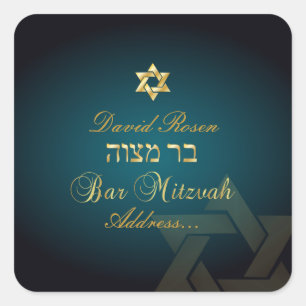 PixDezines Klassieke Bar Mitswa/teal Vierkante Sticker