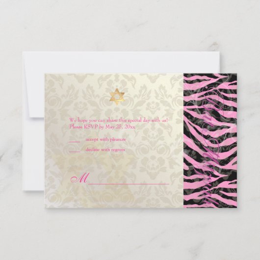 PixDezines LARGE RSVP Zebra/Damask Bat Mitzvah (Voorkant)