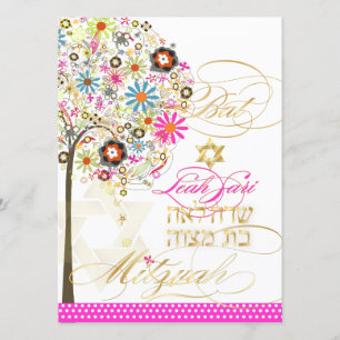 PixDezines levensboom+bloem, Bat Mitzvah Kaart