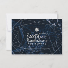 PixDezines Midnight Blue Marble Bar Mitzvah Ontvan