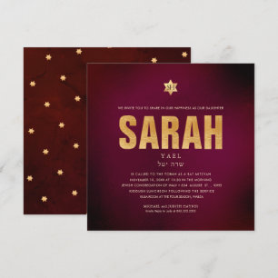 PixDezines Minimalist DIY FAUX GOLD Mitswa Kaart
