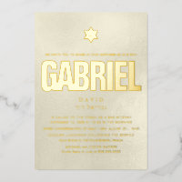 PixDezines Minimalistische DIY Bar Mitswa