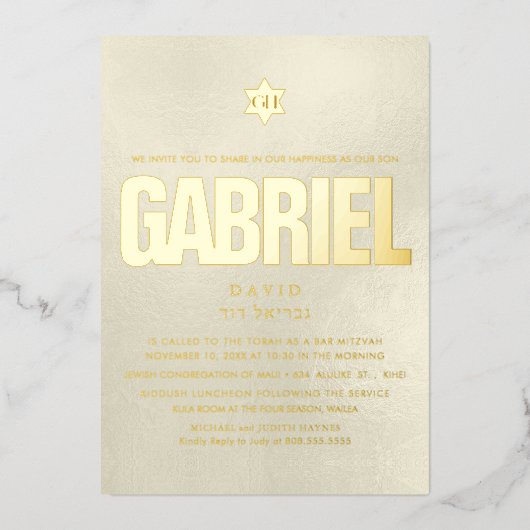 PixDezines minimalistische DIY Bar Mitzvah Folie Uitnodiging (Voorkant)