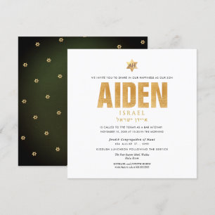 PixDezines Minimalistische Ombre Blauwe Mitzvah, S Kaart