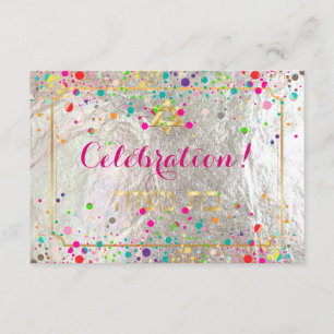 PixDezines Mitzvah Celebration Dazzled/Rainbow Kaart