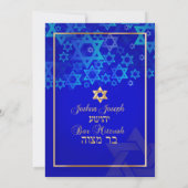 PixDezines mod/Bar Mitswa/kobaltblauw/goud Kaart (Achterkant)