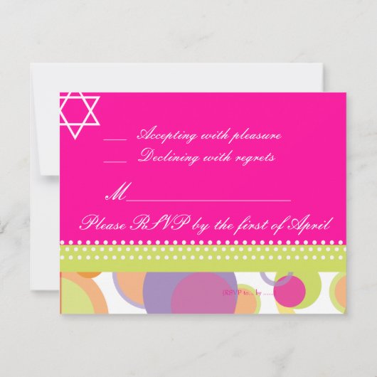 PixDezines Mod Bubbles RSVP à Bat Mitvah (Dos)