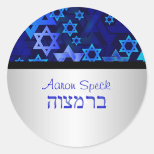 PixDezines mod sterren/ster van David/Bar Mitzvah Ronde Sticker