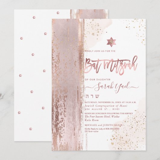 PixDezines Modern Abstract Tallit Bat Mitzvah Kaart (Voorkant / Achterkant)