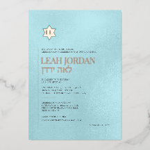 PixDezines Moderne Minimalistische Bat Mitzvah