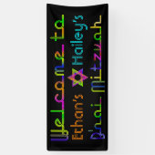 PixDezines Neon B'nai Mitzvah Banner 6'x2.5' (Verticaal)