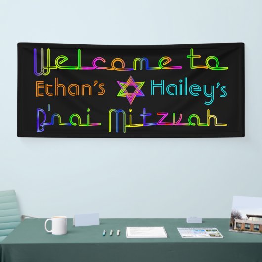PixDezines Neon B'nai Mitzvah Bannière 6'x2.5' (Salon professionnel)