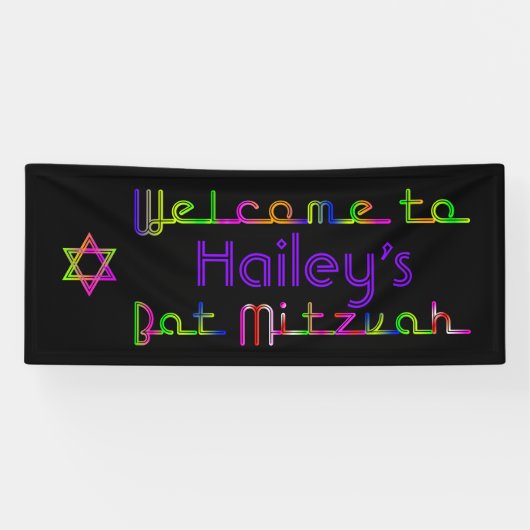 PixDezines Neon Lights Bat Mitzvah Banner 6'x2.5' (Horizontaal)