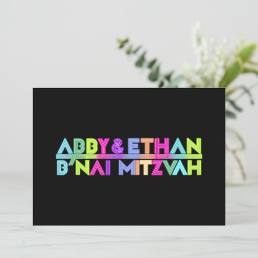 PixDezines Neon Lights B'nai Mitzvah ✡ Invitation (Debout devant)
