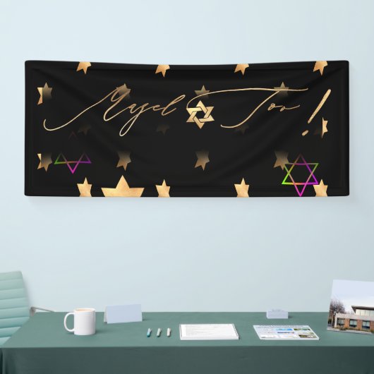 PixDezines Neon Lights Mazel Tov Banner 6'x2.5' (Beurs)