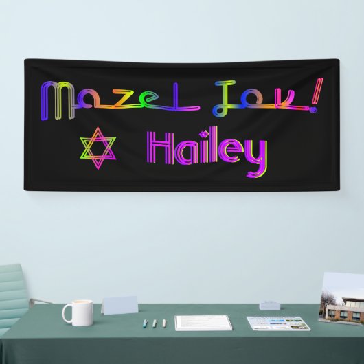 PixDezines Neon Lights Mazel Tov Bannière 6'x2.5' (Salon professionnel)