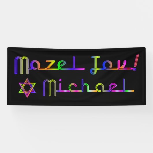 PixDezines Neon Lights Mazel Tov Bannière 6'x2.5' (Horizontal)