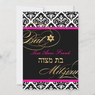PixDezines Olivia Damask, Bat Mitzvah/DIY kleur Kaart