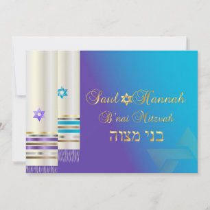 PixDezines Paarse/Aqua Tallits/B'nai Mitzvah Kaart